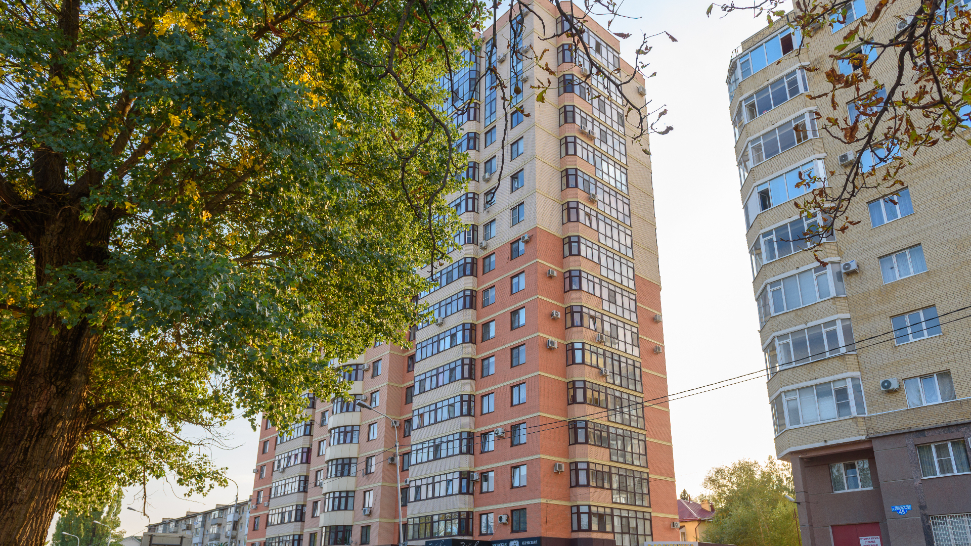 ЖК «Симфония»