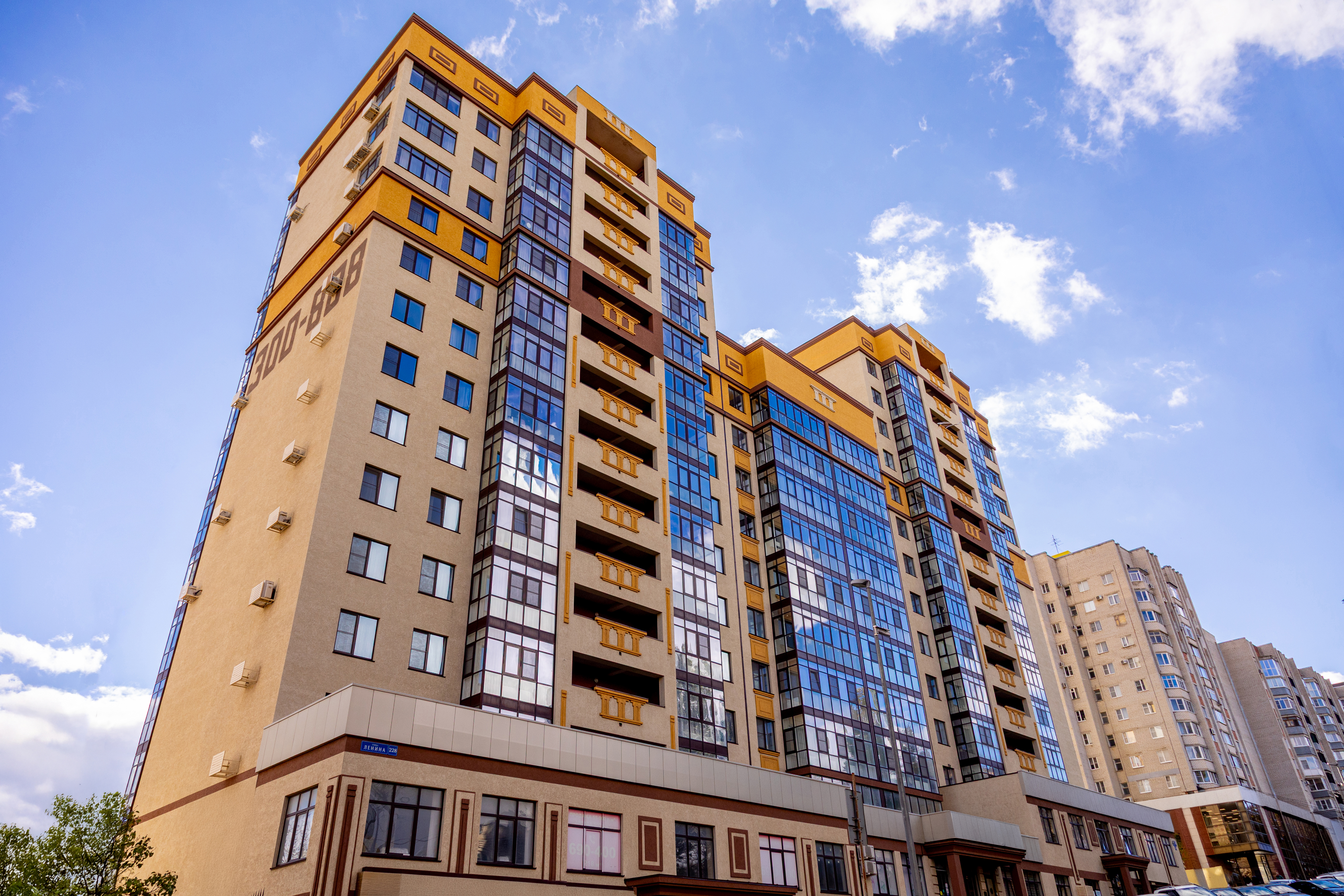 Жилой дом «Современник»