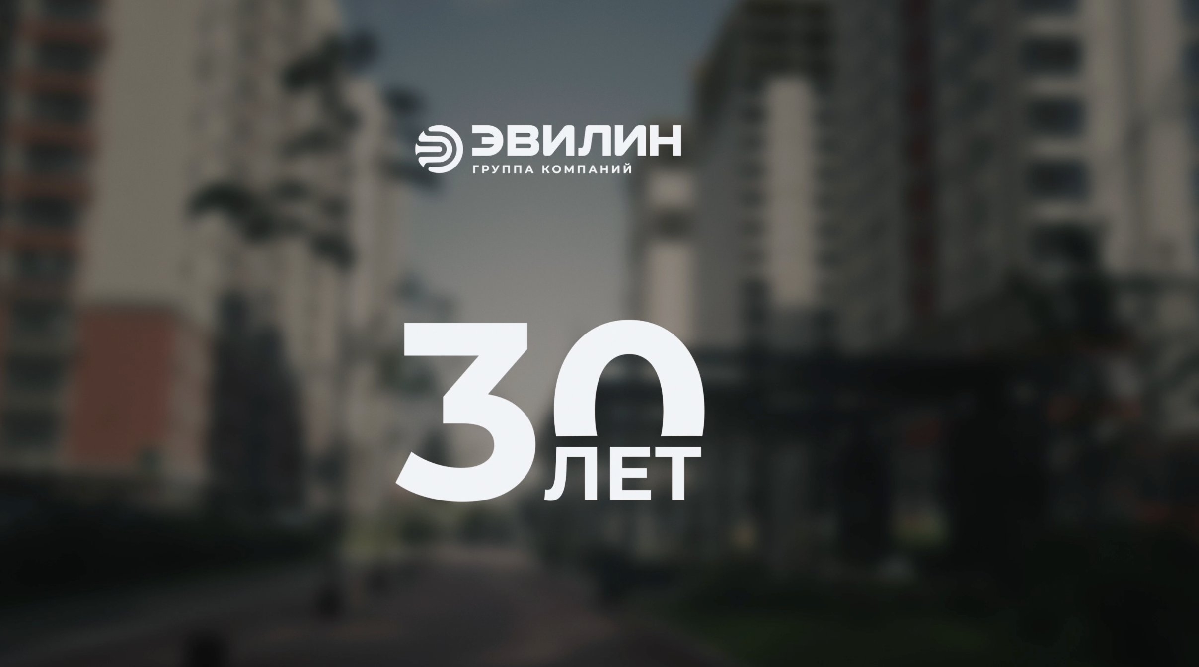 График работы в период с 13.02.2026 по 15.02.2026