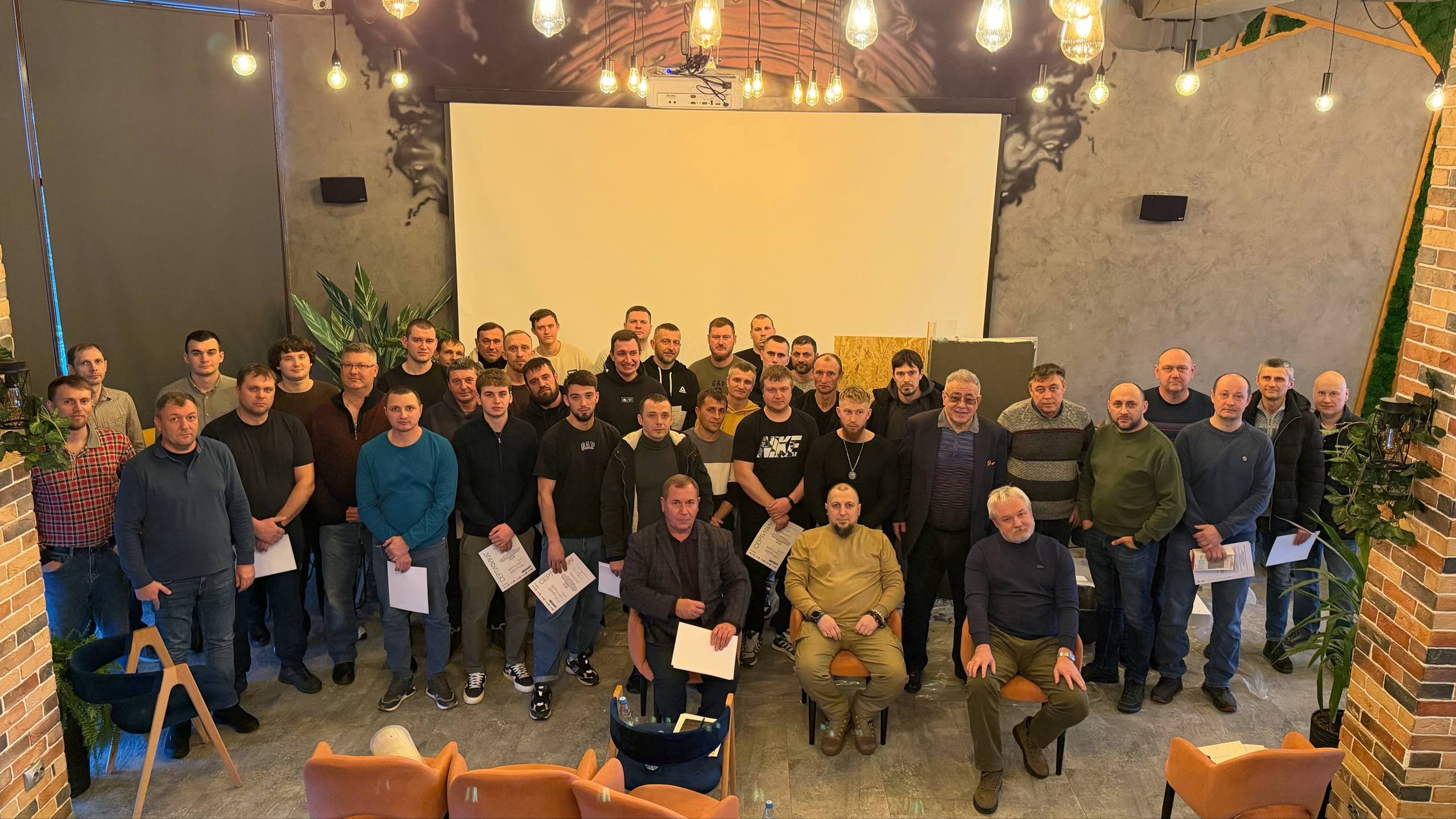 Постоянное обучение – ключ к успеху!