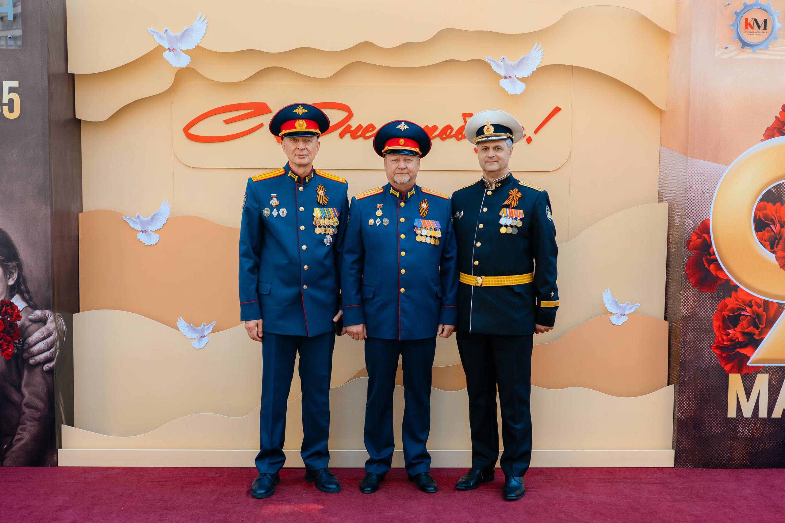 День Победы на бульваре жилого квартала «Красный Металлист»