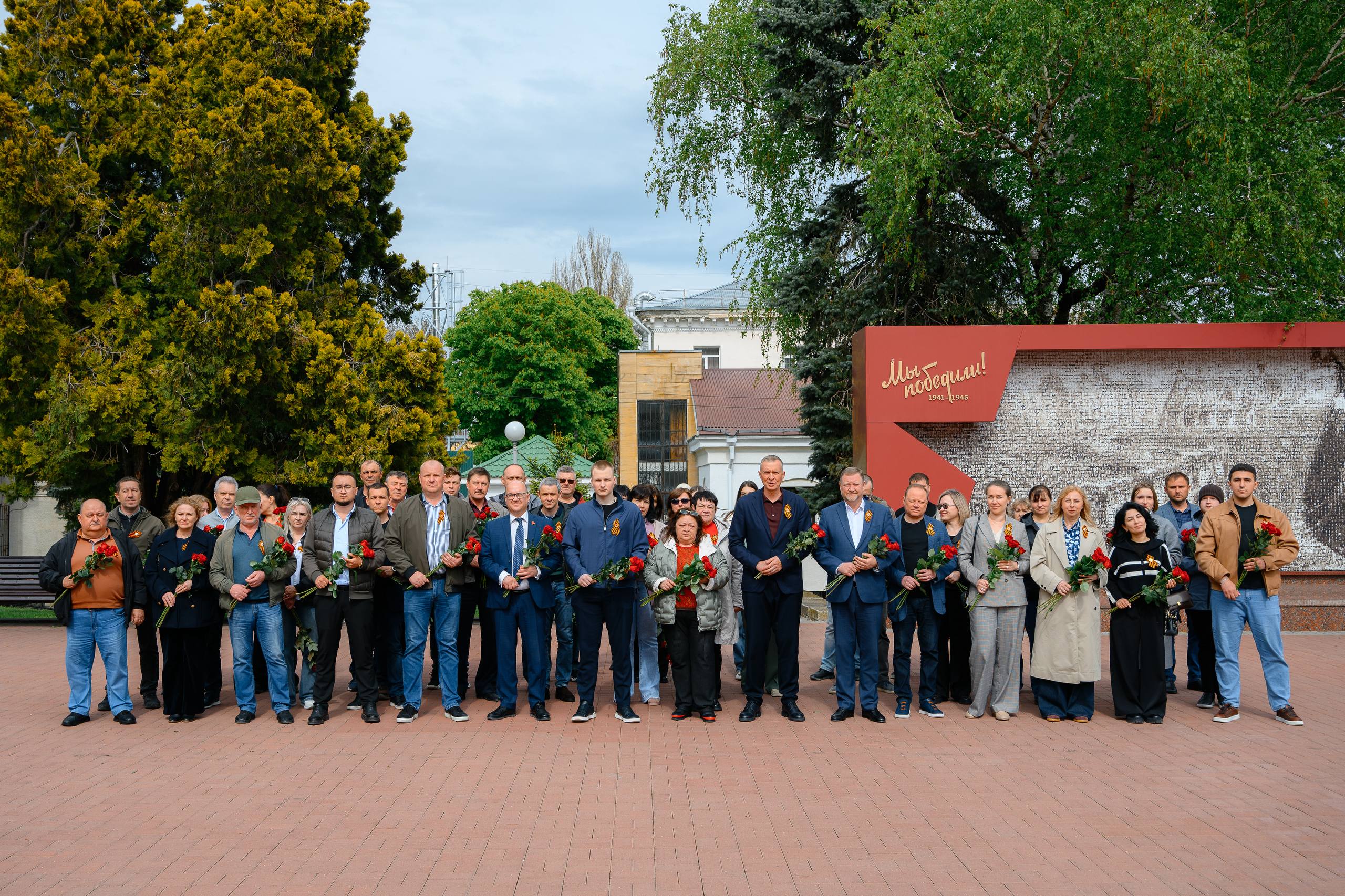 В знак памяти и благодарности