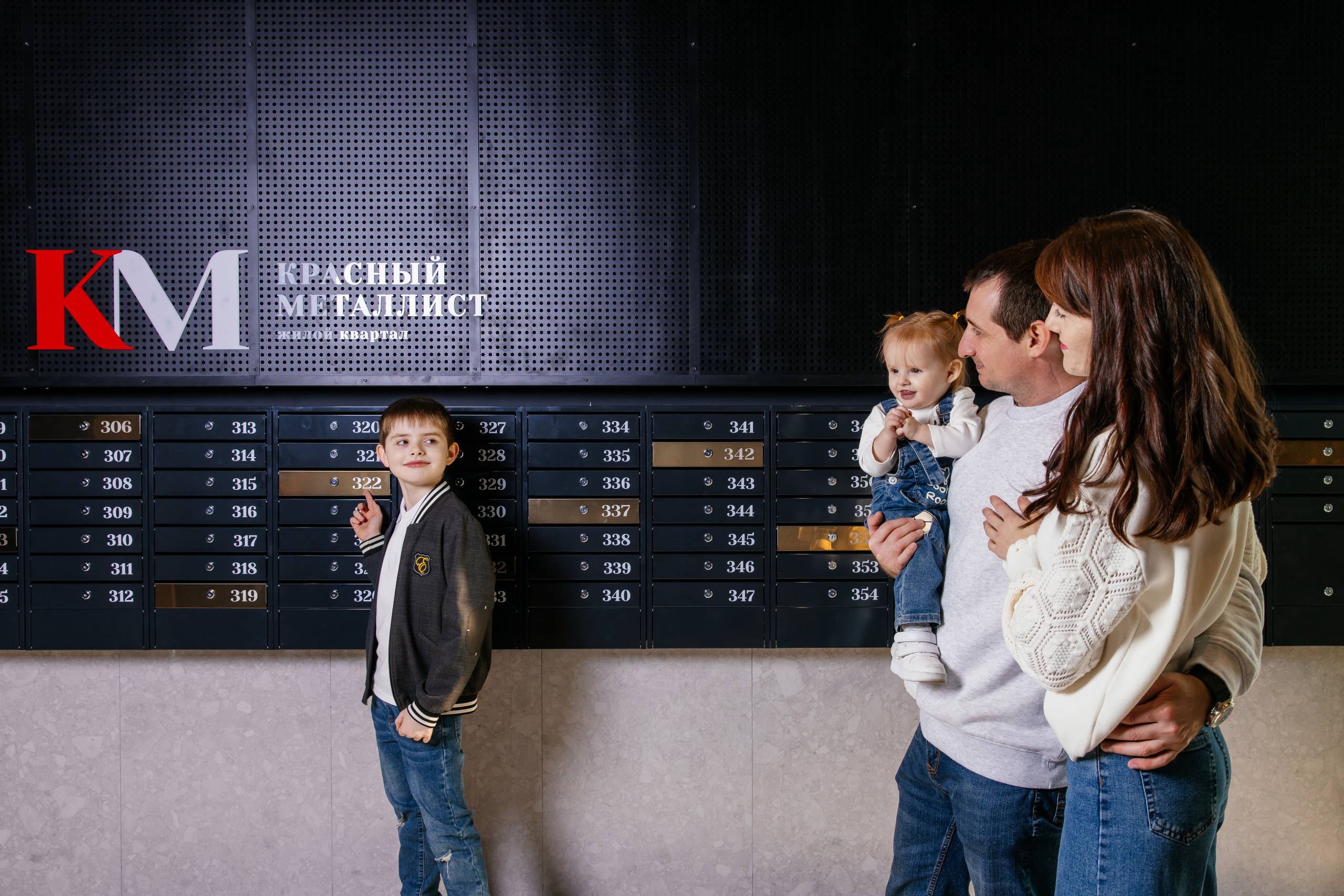 Ключевые изменения в льготной ипотеке с 1 февраля 2026 года