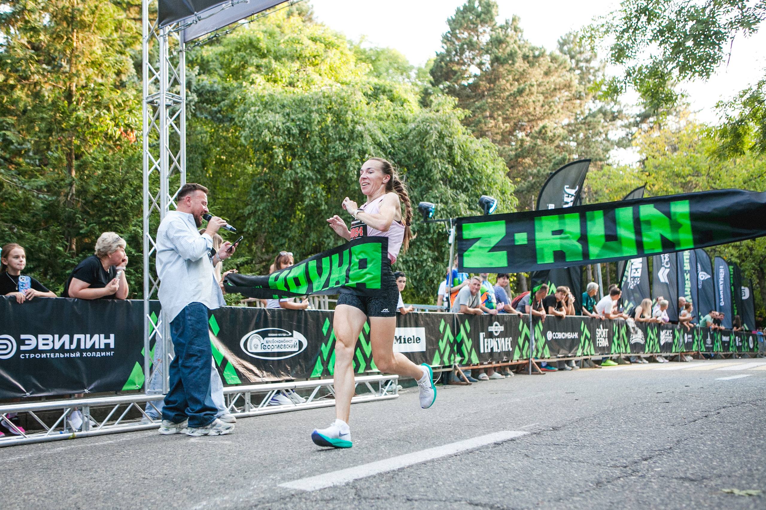 В Пятигорске состоялся благотворительный забег KAVKAZ. RUN, в котором группа компаний «Эвилин» выступил в качестве спонсора