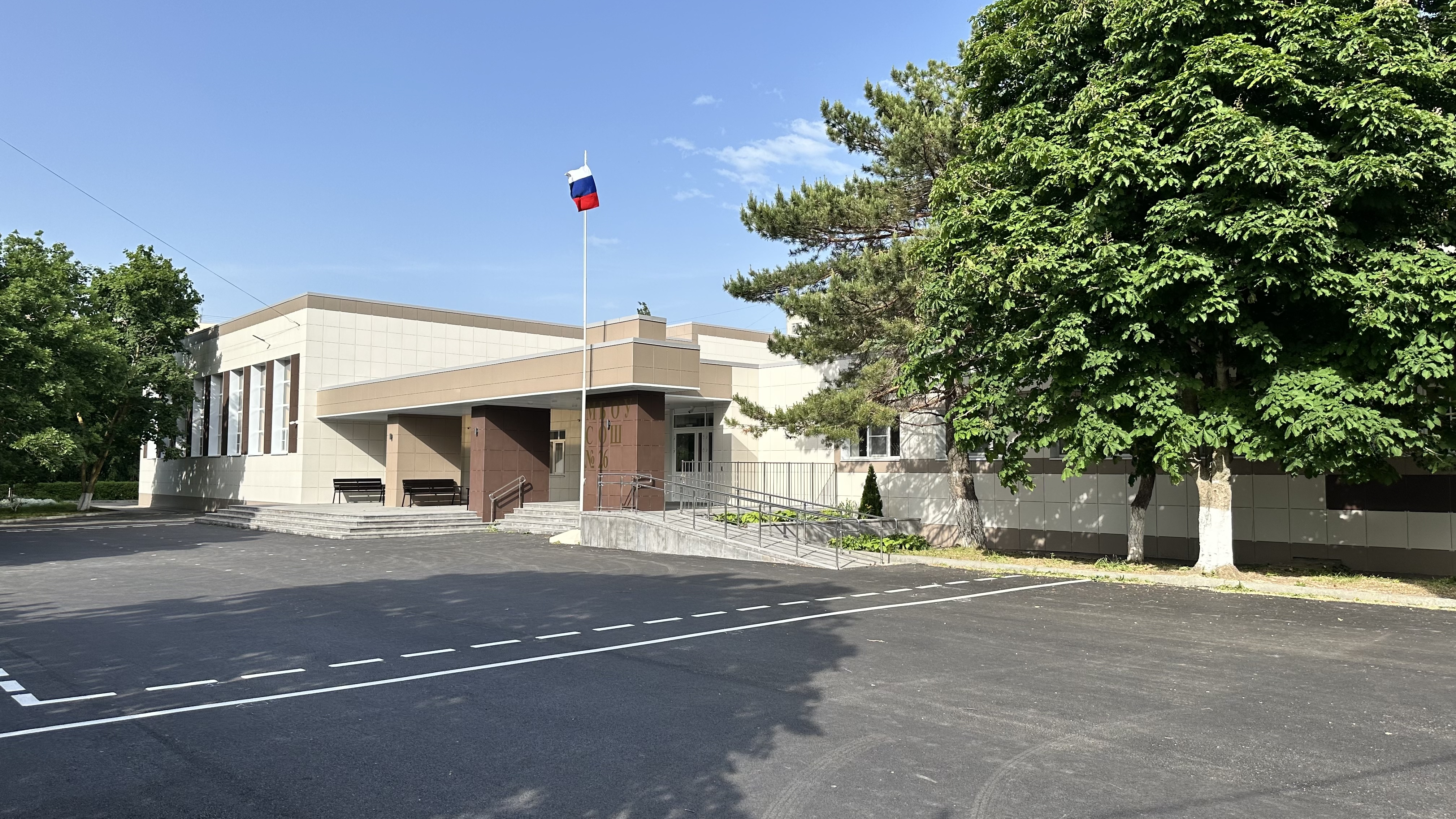 Капитальный ремонт школы №26