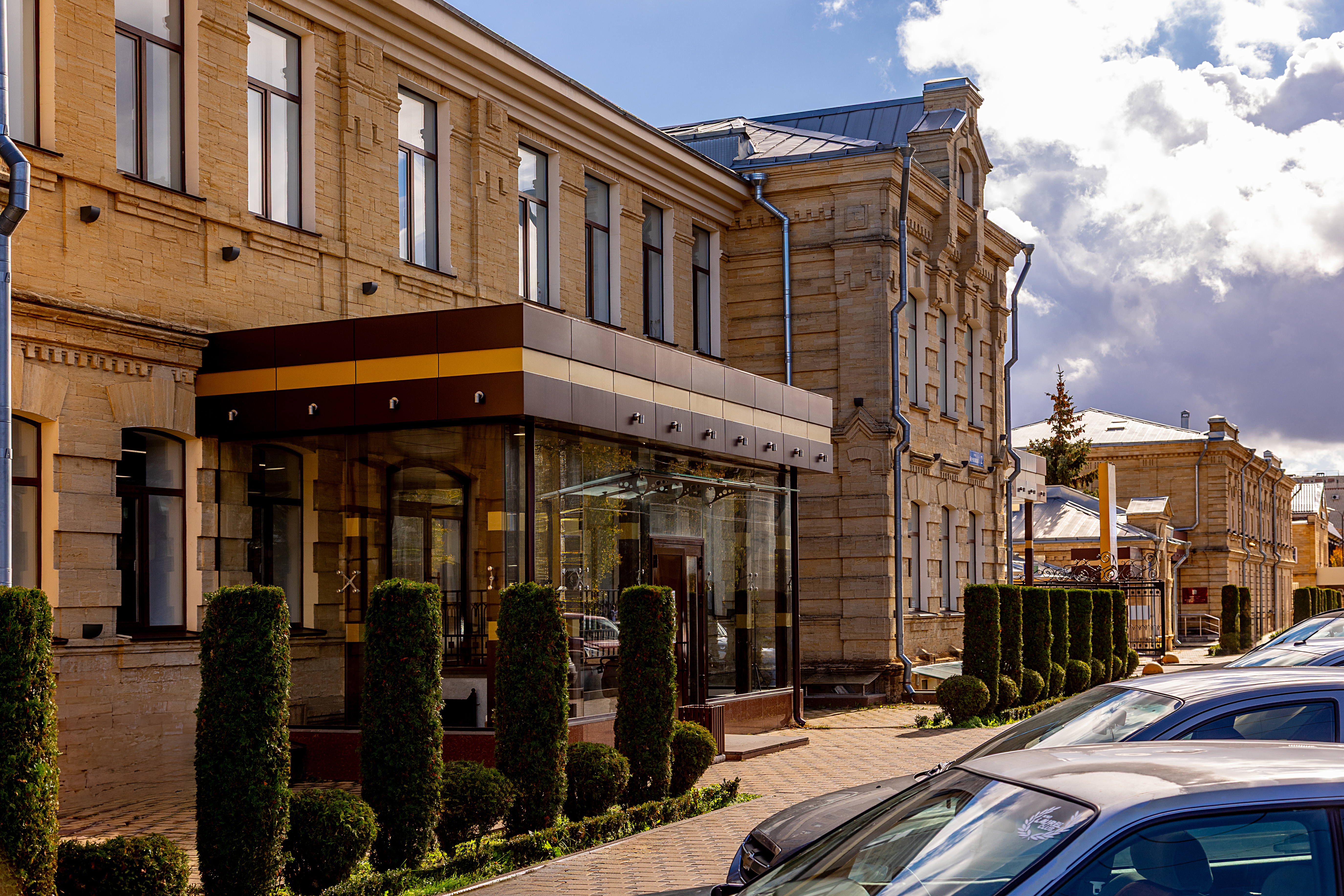 Александровский