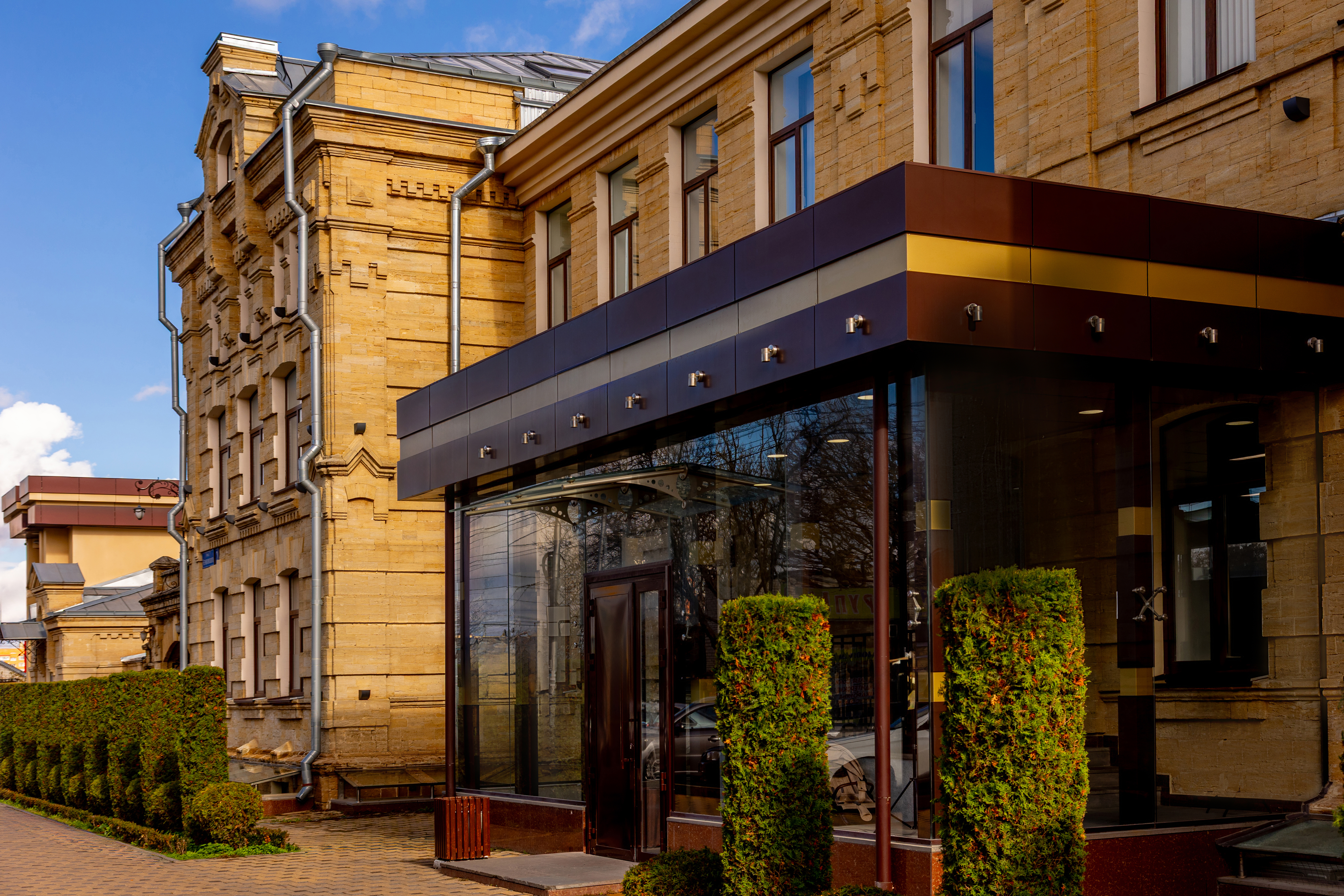 Александровский