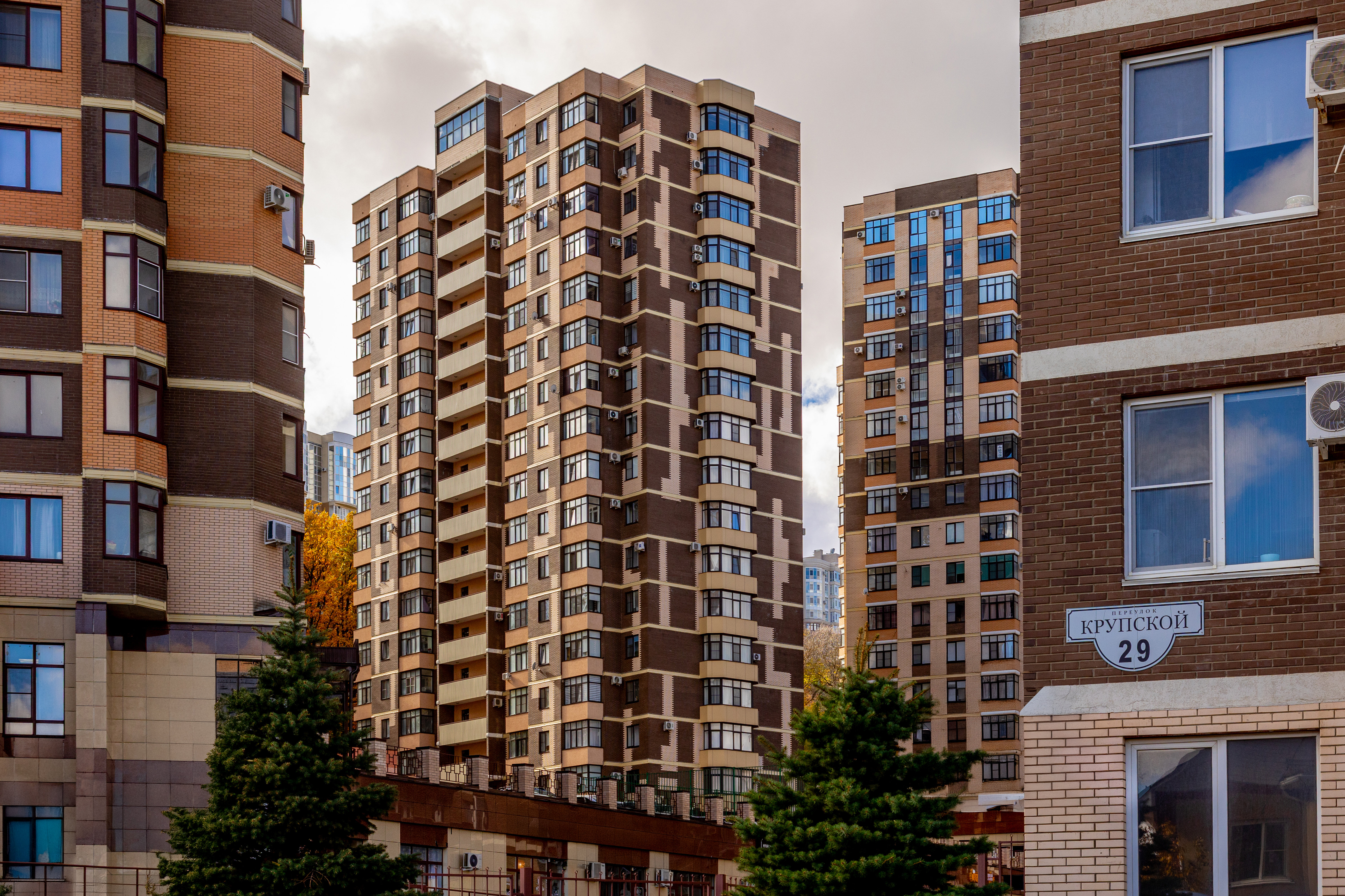 ЖК "Шоколад"